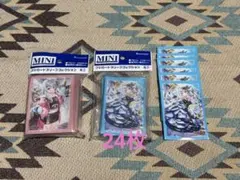 2025年最新】Astesiceの人気アイテム - メルカリ