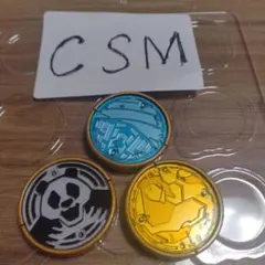 csmオーメダル　パンダ等　csmオーズドライバーコンプリートセット付属