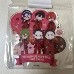 弱虫ペダル アクリルスタンド[荒北、東堂、新開、巻島、金城、田所]