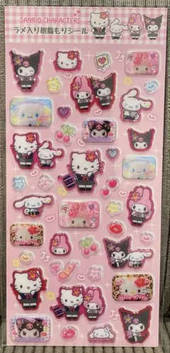 2026年最新】シナモロール シール 平成の人気アイテム - メルカリ