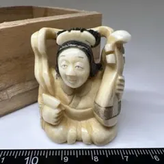 極上人物根付 蓋無木箱付 32g 東Y8-0528⑤ - メルカリ