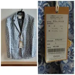 【値札あり】katharine hamnett　ジャケット　メンズ　古着現状L