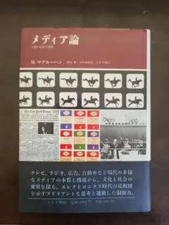 Item thumbnail for item 6fda17fe-37cc-48ac-af05-d1f7f69688ba