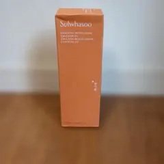 雪花秀 Essential Revitalizing Emulsionのサムネイル