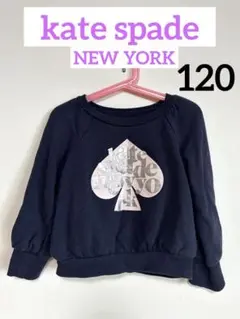 もやなむ様 リクエスト 2点 まとめ商品