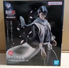 BLEACH 20th Anniversary 朽木白哉 ラストワン