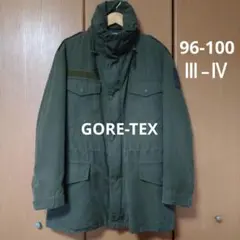 Item thumbnail for item 2ed453c9-cde1-4ef5-a20e-42cb96147bf1