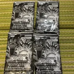 【未開封】Vジャンプ2023年7月特大号付録 スーパードラゴンボールヒーローズのサムネイル