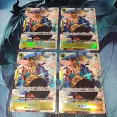 ワンピースカード サンジ パラレル 4枚 ST29-004 エッグヘッド