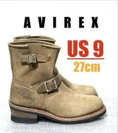 Item thumbnail for item 8b0ef18b-6b4e-43d4-843d-c4d1f75ef519