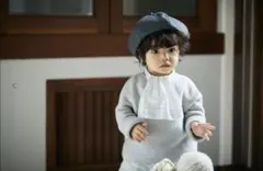 MARLMARL マールマール　スタイ　未使用