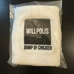 未使用 BUMP OF CHICKEN リストバンド WILLPOLIS2014