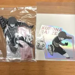 【新品】黒名蘭世 アクスタ+ステッカー ブルーロック展