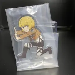 進撃の巨人 一番くじ アクリルスタンド【アルミン・アルレルト】