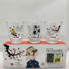 Item thumbnail for item 55c04b2b-ddc2-4e05-8b10-893a8a4022dd