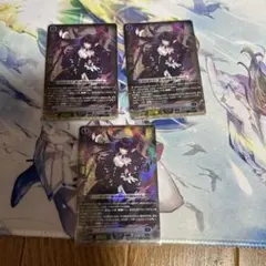 Item thumbnail for item b87eec5e-f768-4f02-adec-2144492fd53f