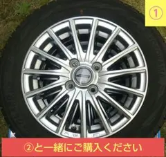 【YOKOHAMA】iceGUARD7 IG70 155/65R14①ホイール付のサムネイル