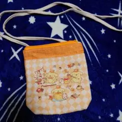 【ポムポムプリン】サンリオ　当たりくじ　サコッシュ(オレンジ)