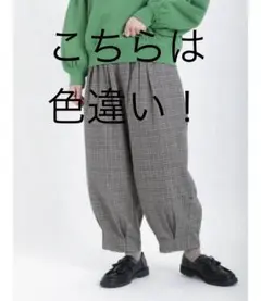 テーパードパンツ カジュアルパンツ