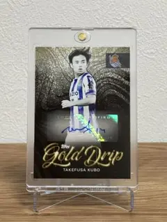 来日中! レアル・ソシエダ 直筆サイン入り パネル！サッカー 久保建英 所属 来日中! レアル・ソシエダ 直筆サイン入り パネル！サッカー