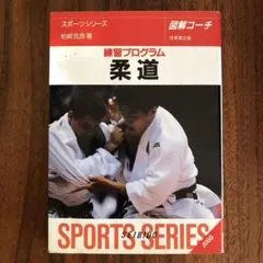 Item thumbnail for item 2110b17b-0d47-437f-8eb1-b7e317001379