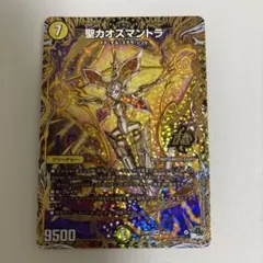 Item thumbnail for item 17d8454c-f8e7-412d-85b2-0558c83ab6d0