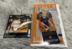 ハイキュー 一番くじ 月島蛍 H賞/I賞セット