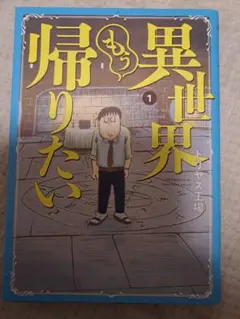 Item thumbnail for item bac88c28-c973-445a-8688-1bdbd2dbc87f