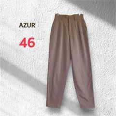 アズール カジュアルパンツ テーパードパンツ 46 ピンクベージュ 日本製