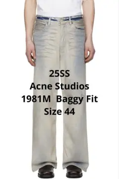 2025年最新】Acne studios 1981 44の人気アイテム - メルカリ