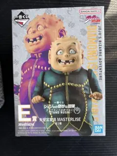 一番くじ ジョジョの奇妙な冒険 ダイヤモンドは砕けない E賞