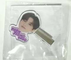 TREASURE ジョンウ マルチクリップ カプセルトイ