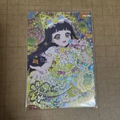 アイプリ カード つむぎ シークレットフレンズバズリウムイエロー サイン