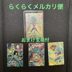 2026年最新】ケフラの人気アイテム - メルカリ