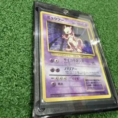 2026年最新】ポケモンカード 旧裏 キラ セットの人気アイテム - メルカリ