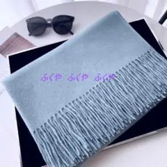 24H以内発送★柔らか上質カシミヤ100％暖かカシミヤ大判マフラー♪268SKB