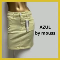 新品タグ付き AZUL bymoussy 後ろスリット タイトスカート イエローのサムネイル