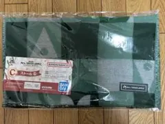 ミセスグリーンアップル　一番くじ　ストール