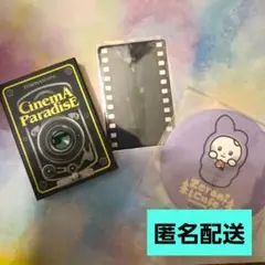 ZEROBASEONE ZB1 ゼベワン　FILM　トレカ　特典