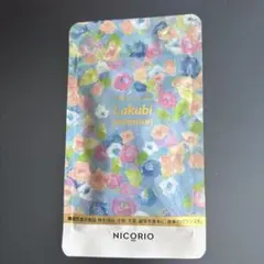 【新品未開封】　ラグビプレミアムA 31日分のサムネイル