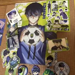 ブルーロック　潔　セット