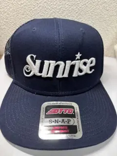 遊漁船　sunriseキャップ