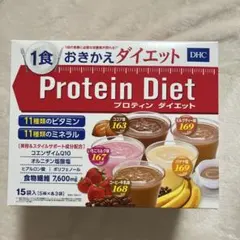 DHC プロティンダイエット 15袋入 5味セットのサムネイル