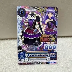 2026年最新】ディーヴァナイトドレスの人気アイテム - メルカリ