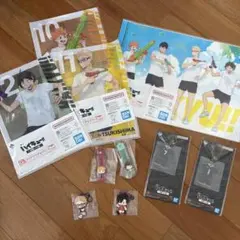 ハイキュー 一番くじ セット