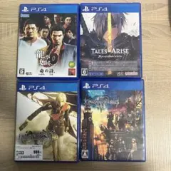 2026年最新】ps4ソフトセットの人気アイテム - メルカリ