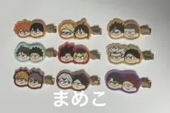 ハイキュー　ジロリ　前髪クリップ　ヘアクリップ　9種セット