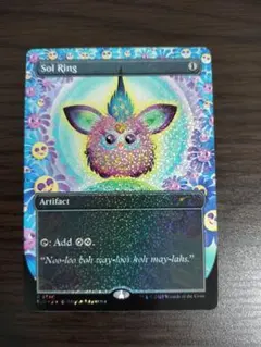 MTG 太陽の指輪 Sol Ring 英語 旧枠 30A 1枚 - メルカリ