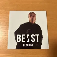 BE:FIRST ジュノン アコーディオンフォトカード