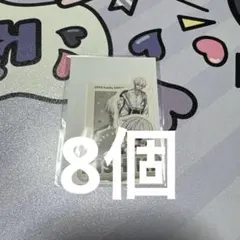 Item thumbnail for item fce68350-4d0e-4771-9419-840d520bda3d